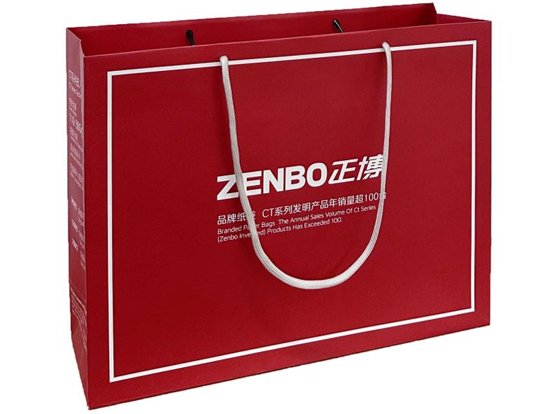 Features of Paper Bag Machine