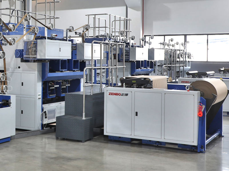 **Revolutionizing Sustainability: The Paper Bag Machine**