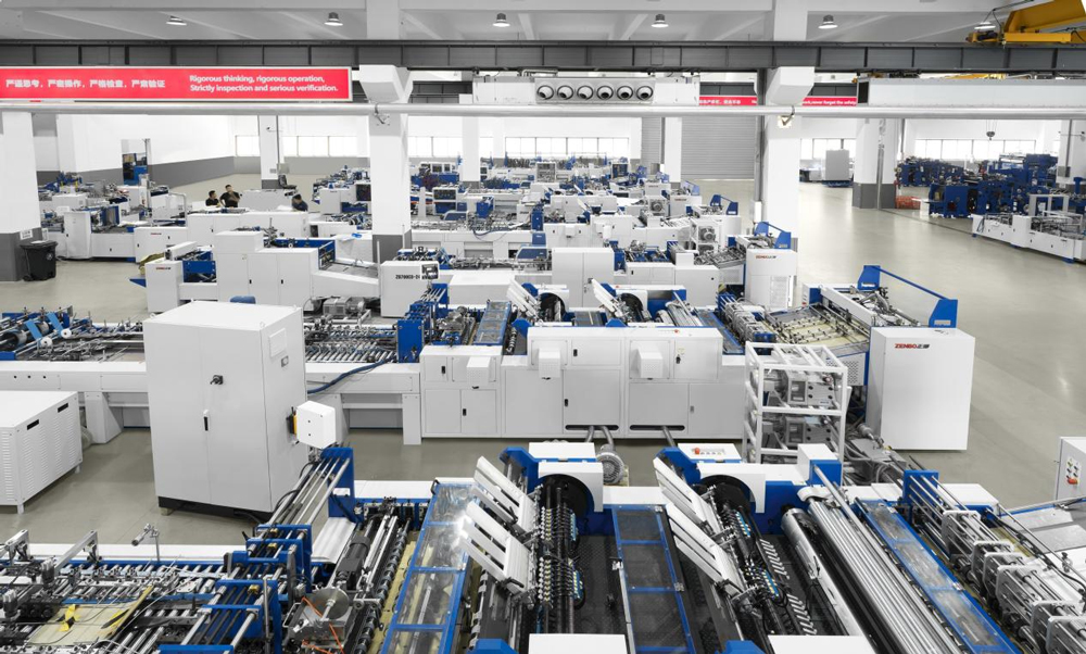 Kenmerken van de papieren zakkenmachine 5qks