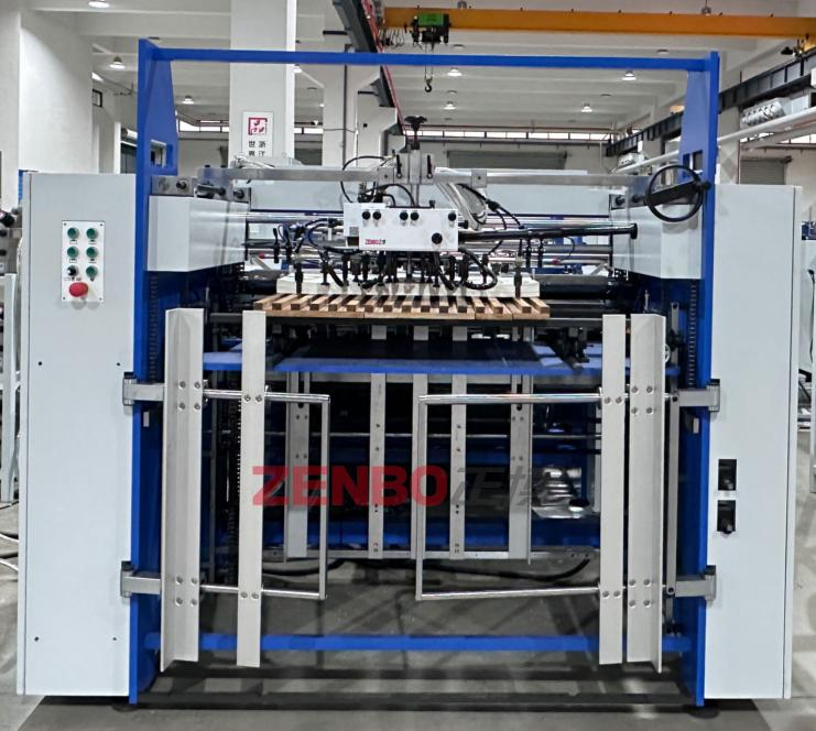 Revolutionizing Sustainability The Paper Bag Machine2ajl