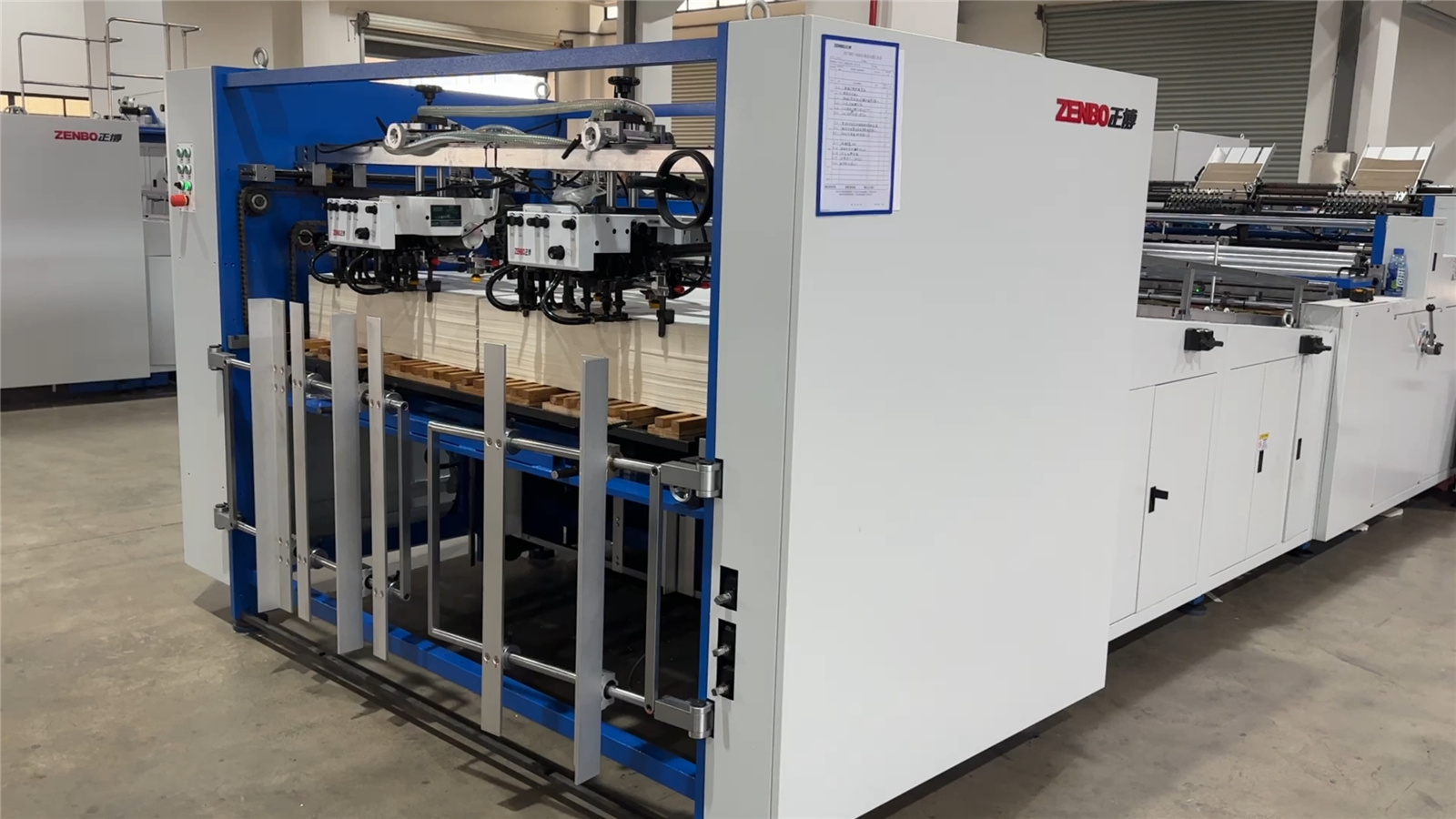 Double Sheets Joined Paper Bag Machine9zx