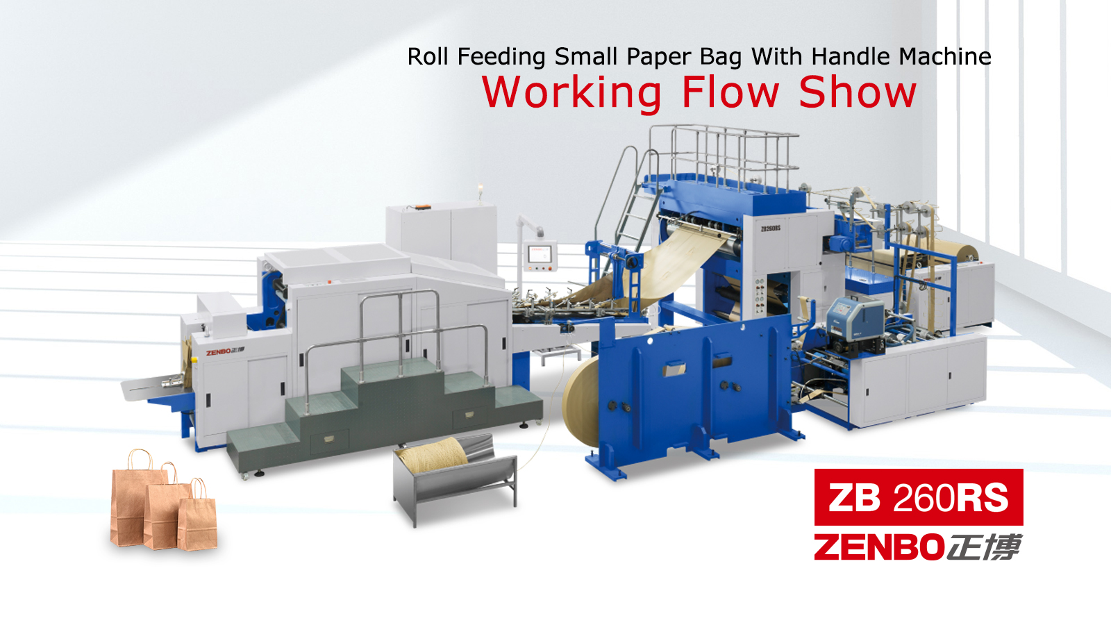 ZB260RSpac
