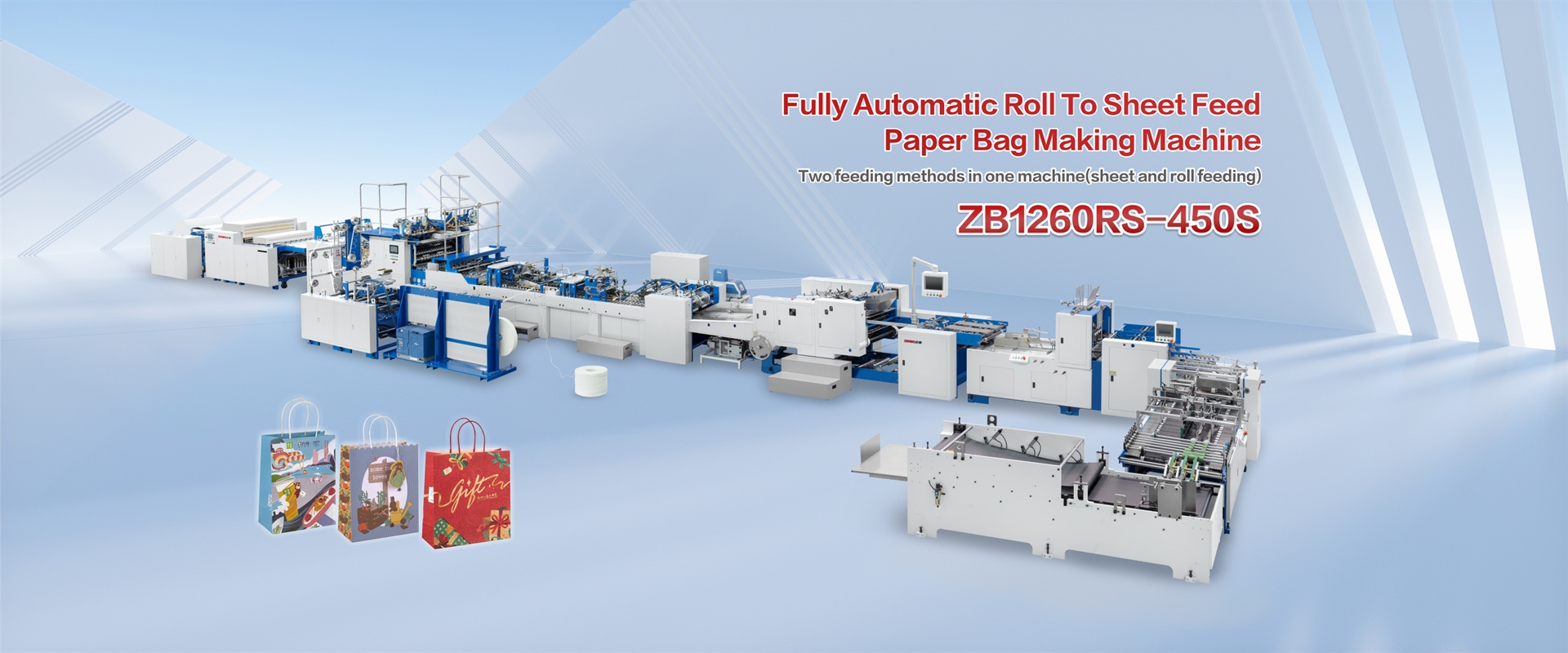 Fully Automatic Roll to Sheet Feeding Paper Bag Machine