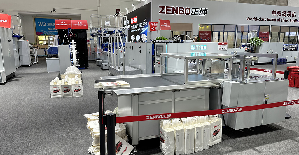 Tendencias futuras en la mejor línea de bolsas de papel para 2025 y cómo adaptar su negocio