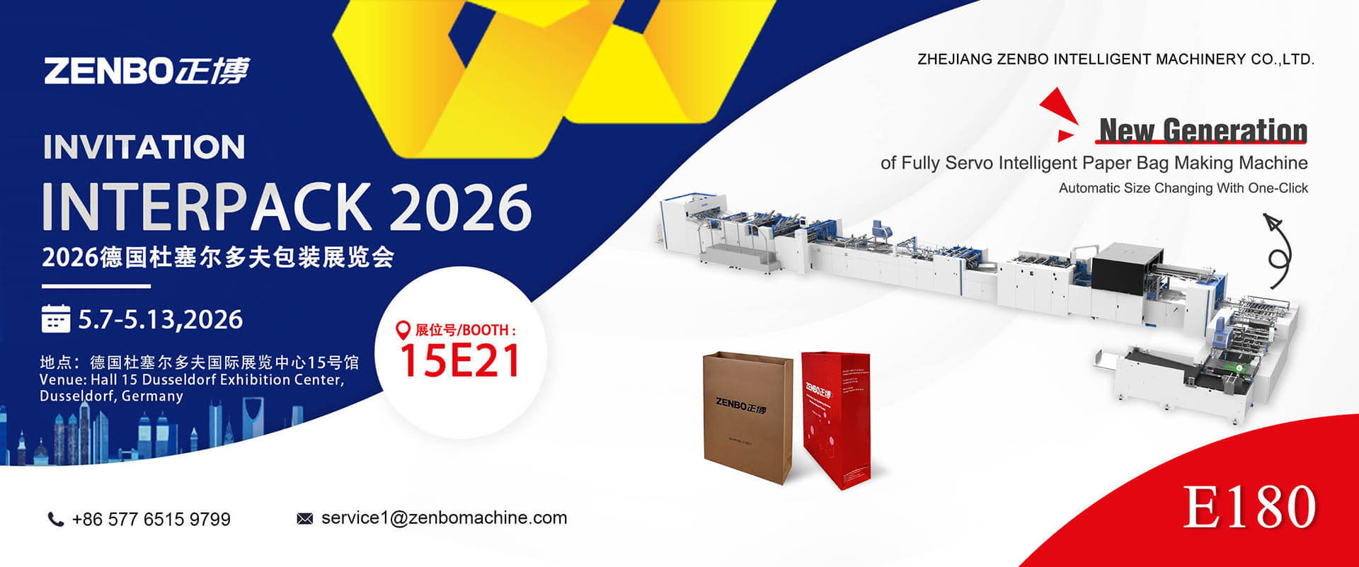 Fully Automatic Roll To Sheet Fed Paper Bag With Handle Making Machine