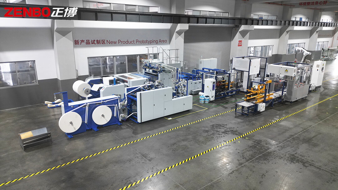 Zenbo's latest product is here! The T180 paper bag machine connect automatic packing system makes its grand debut!