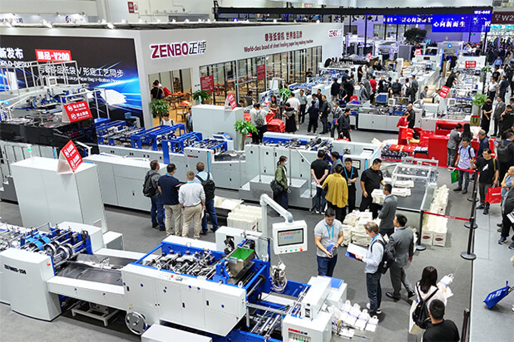 Déi 11. International Drécktechnologieausstellung zu Peking 2025