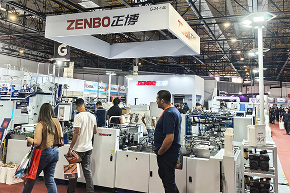 D'Brasilien ExpoPrint & ConverFlexo 2026