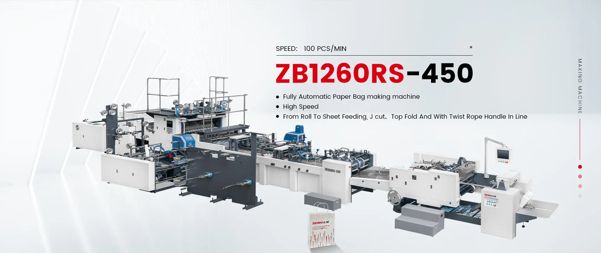 China Cloth Carry Bag Making Machine