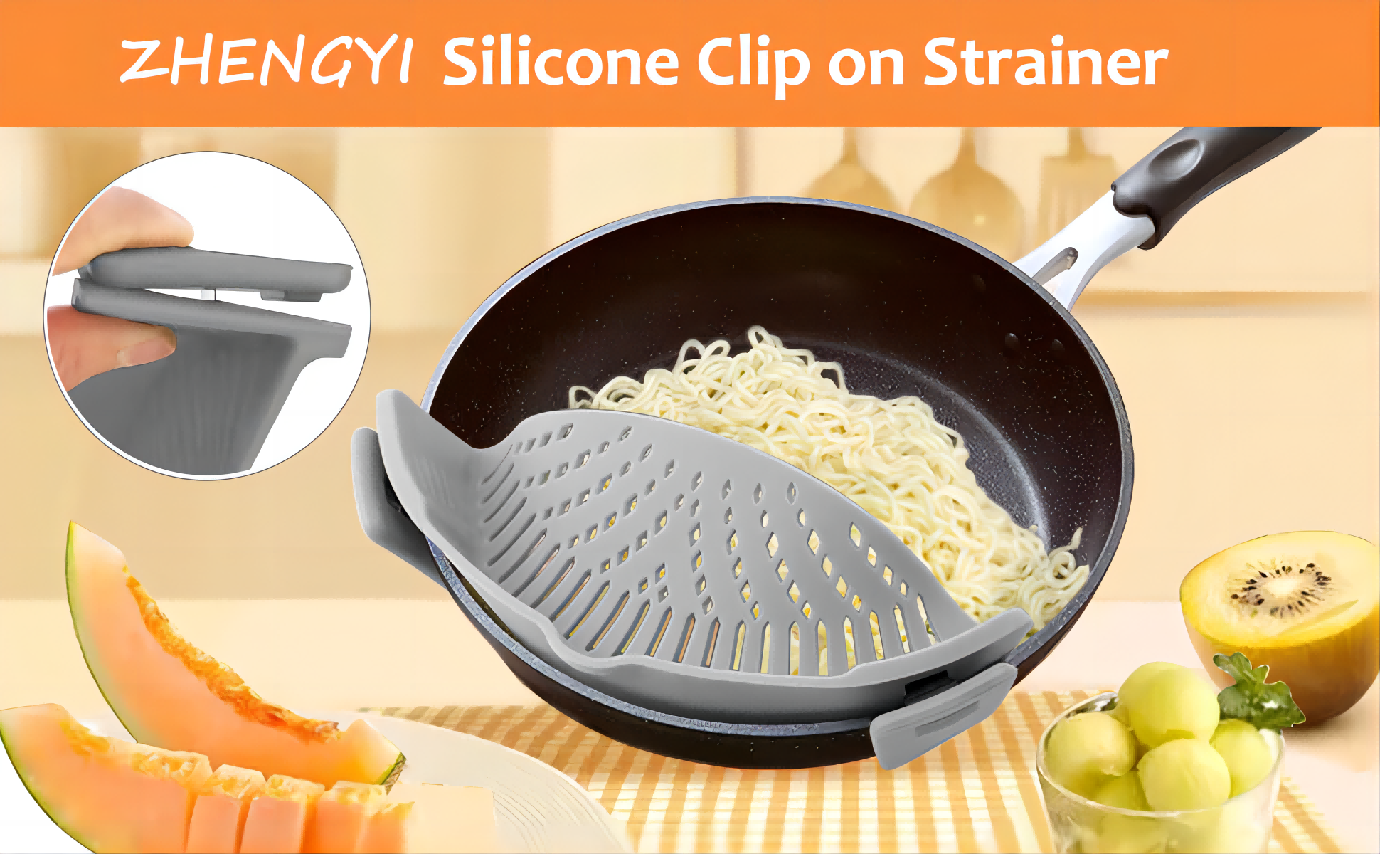 Silicone Food Strainer Hands-Free Pan Strainer 1 (1)799