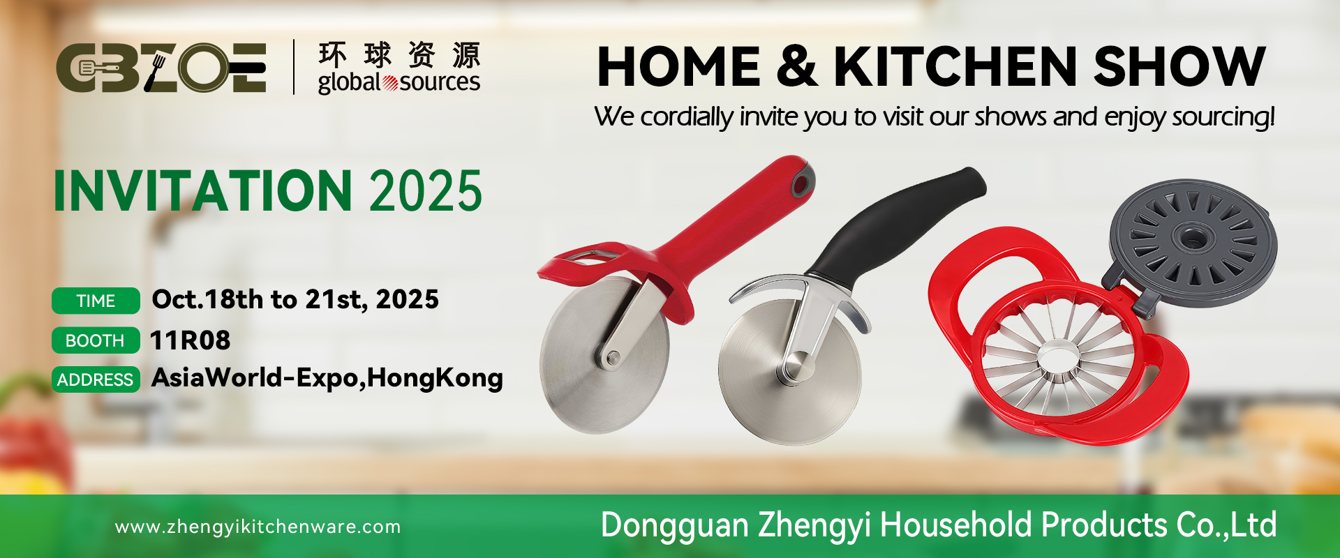 Global Sources Home and Kitchen Products Autumn Show