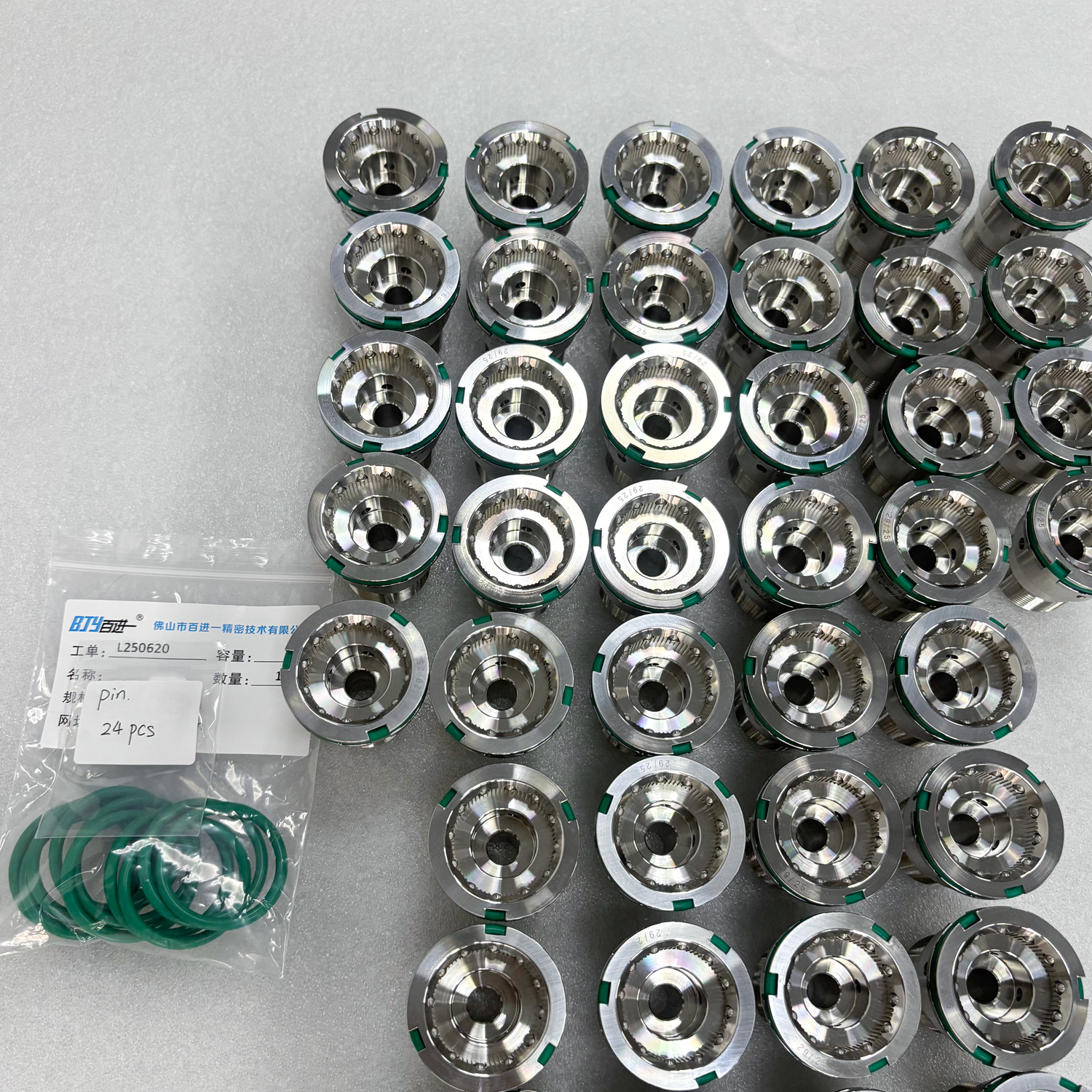 ਕੈਪਰ ਦਾ ਚੋਕ (5)