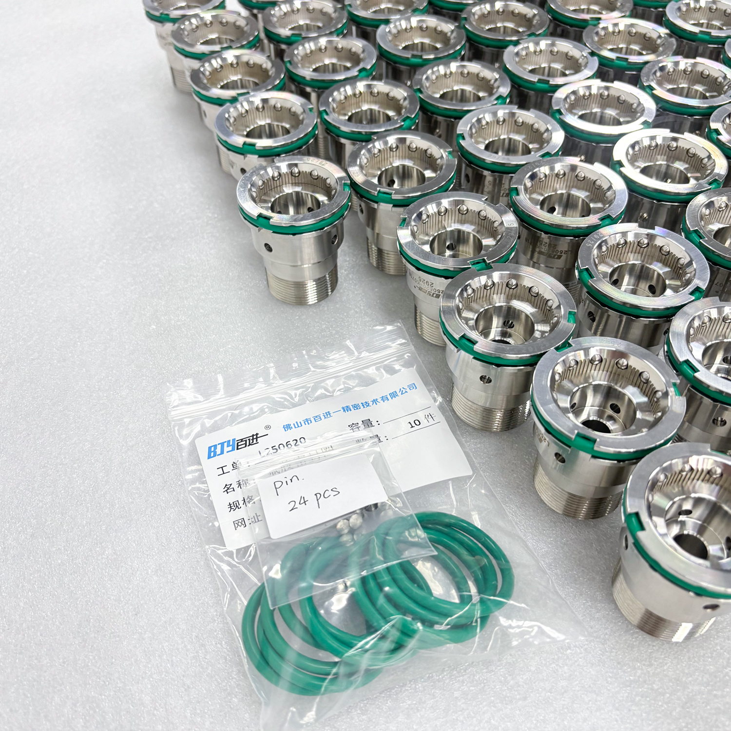 ਕੈਪਰ ਦਾ ਚੋਕ (7)