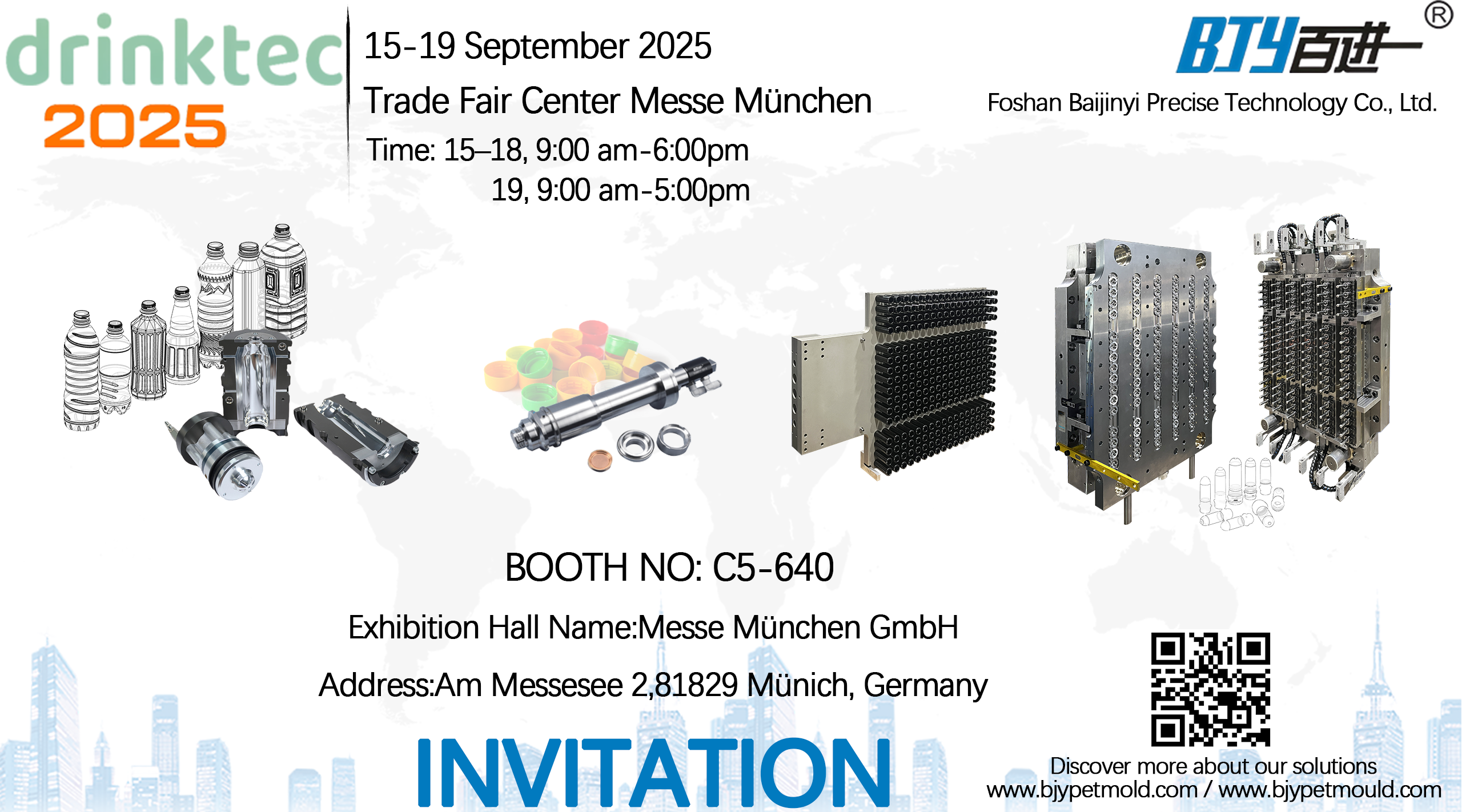 Покана на Foshan Baijinyi Precise Technology за drinktec 2025 в Мюнхен, където ще бъдат представени форми за PET преформи и форми за раздуване на щанд C5-640