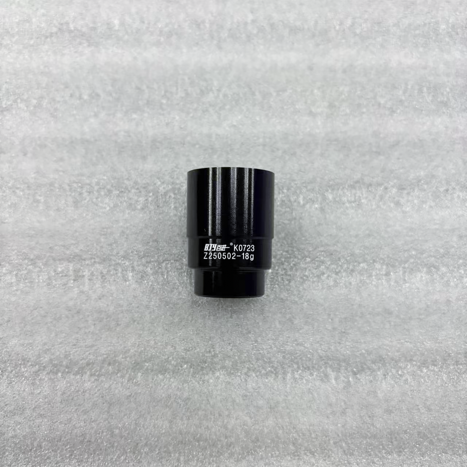 Preform alma borusu (3)