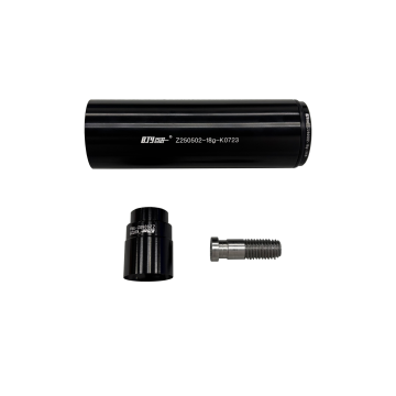 Охлаждащ ръкав