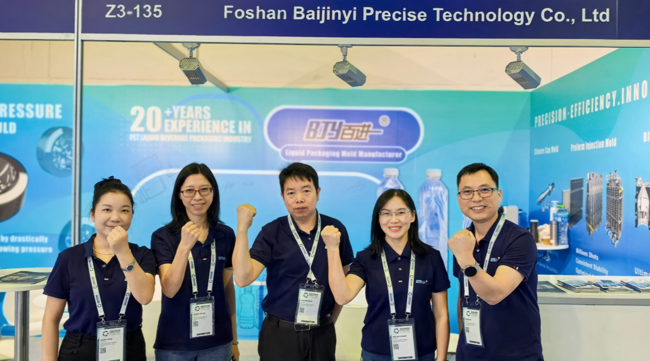 Foshan Baijinyi Precise Technology exhibition booth at Gulfood Manufacturing 2025 in Dubai