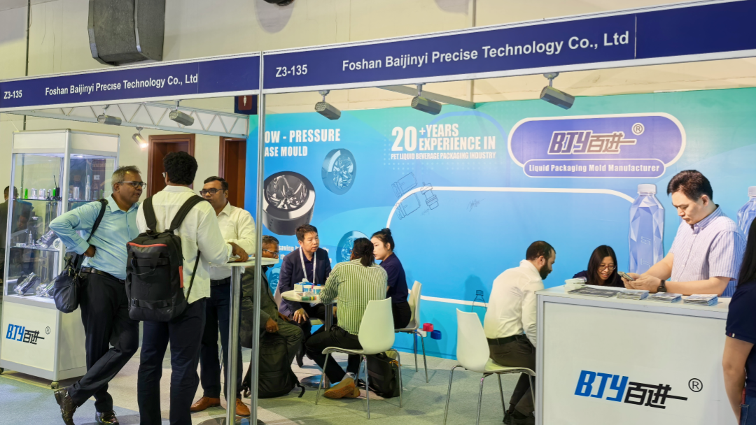 Foshan Baijinyi preform mould for PET bottles showcased at Gulfood Manufacturing 2025