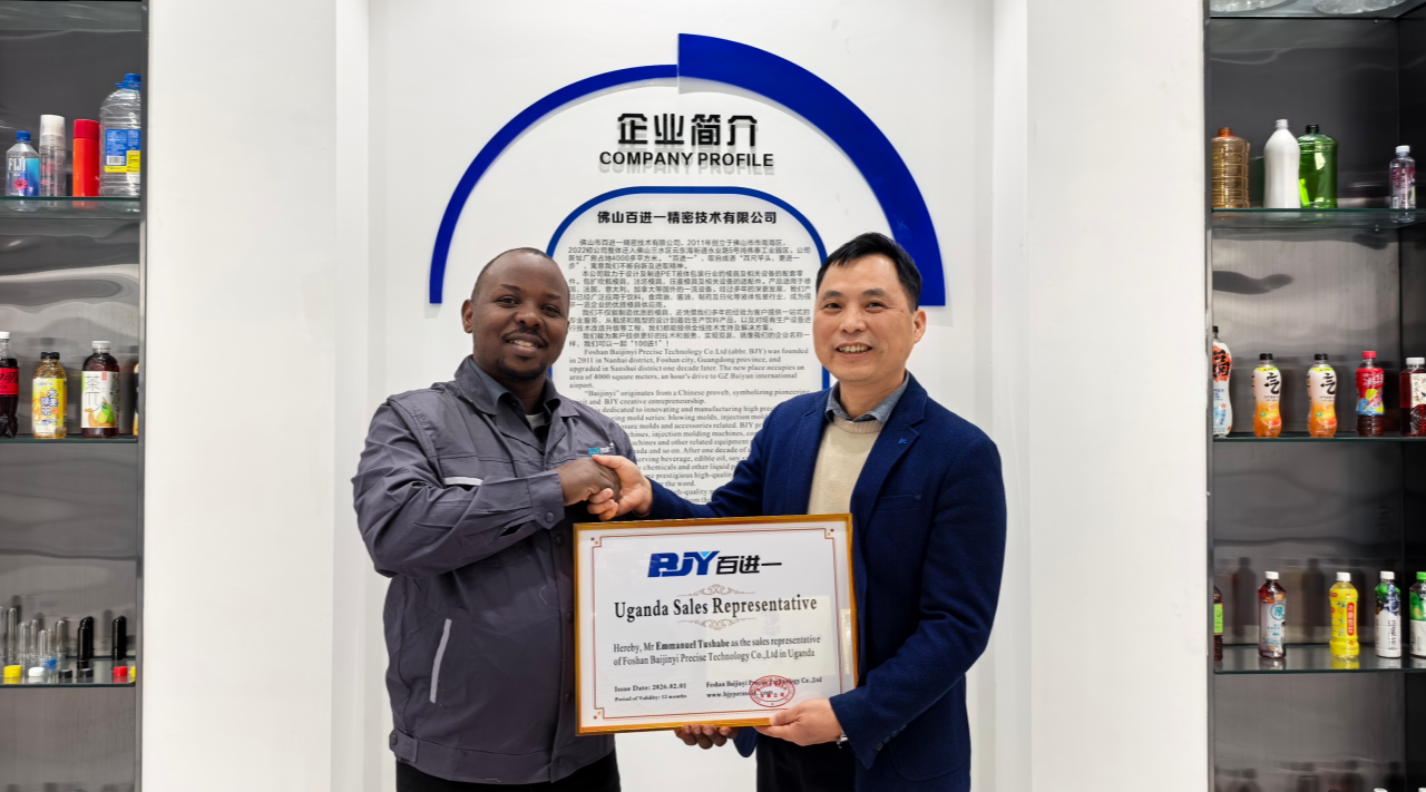 Good News: BJY Opens Its Africa Office