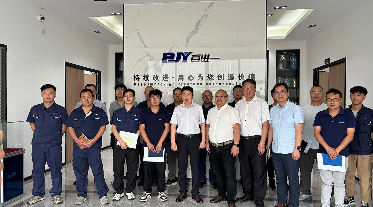 BJY Starts Internal Management Upgrade to Support Future PET Mold Production Growth