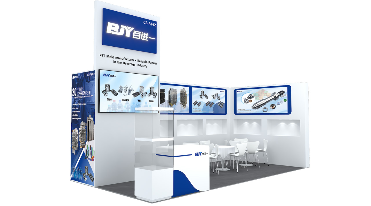 BJY booth at ProPak Asia 2026 in Bangkok Thailand for PET packaging mold solutions  