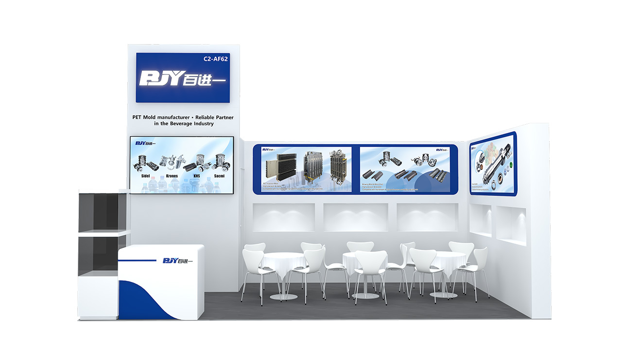 Blow mold and closure mold systems from BJY for PET liquid packaging production line