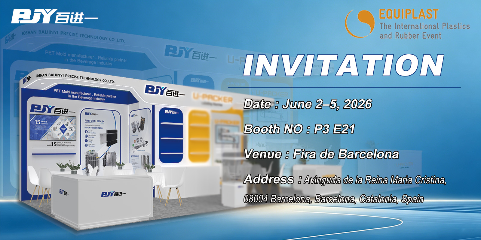 BJY to Join Equiplast 2026 in Barcelona