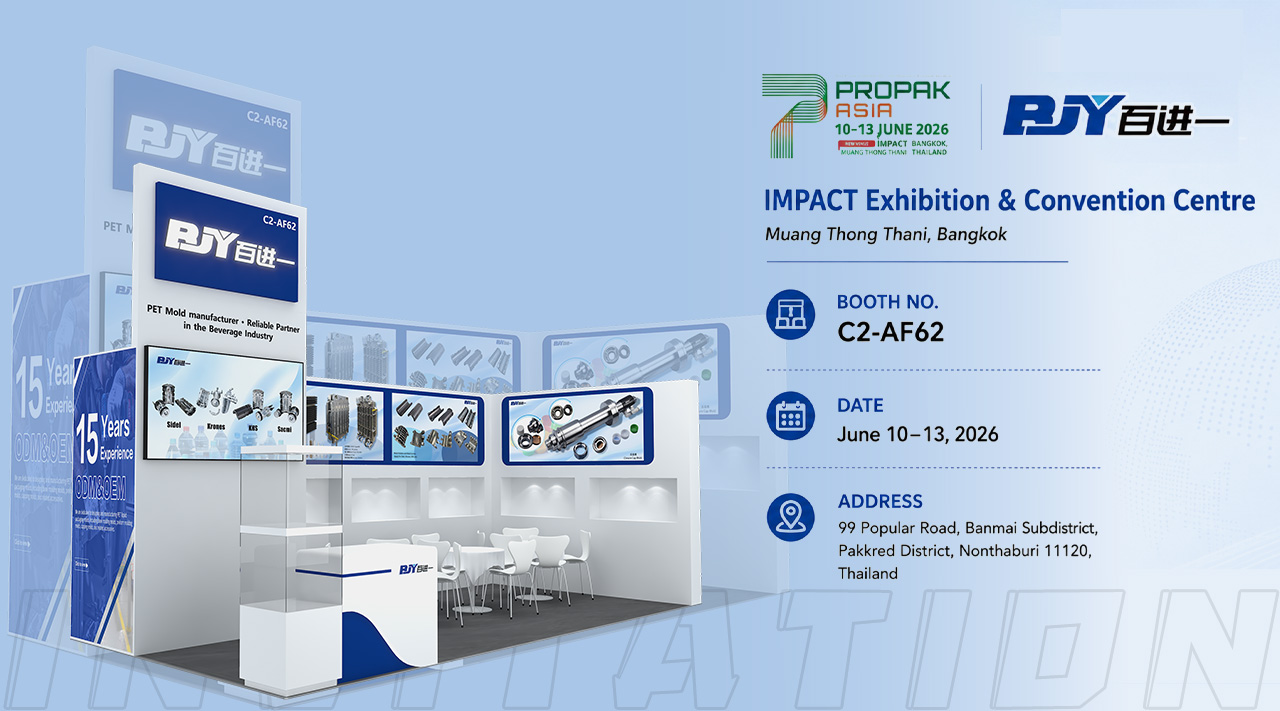 BJY to Attend ProPak Asia 2026 in Bangkok