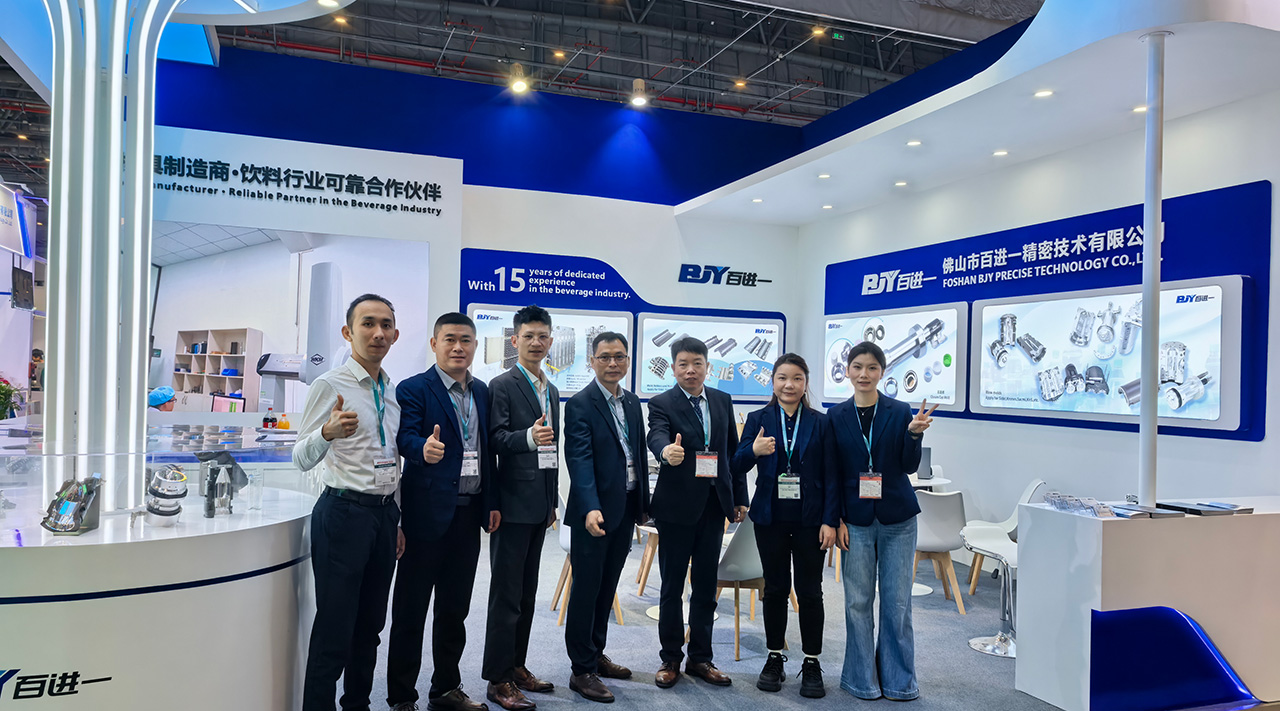 A Bustling Showcase of Precision – BJY Shines at Chinaplas 2026