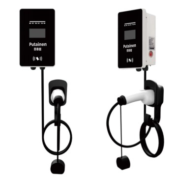 30KW/ 40KW DC Charging Station