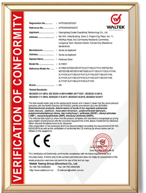 CER (7)