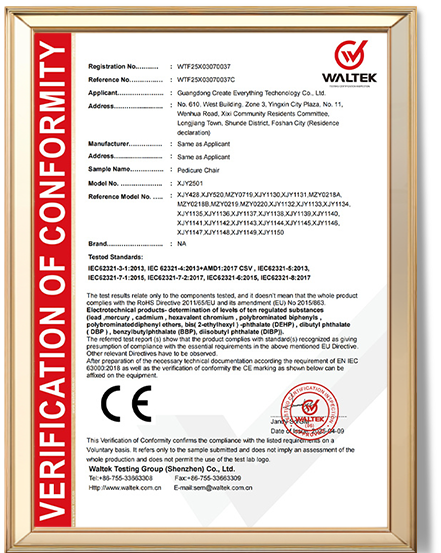 Certificat 7