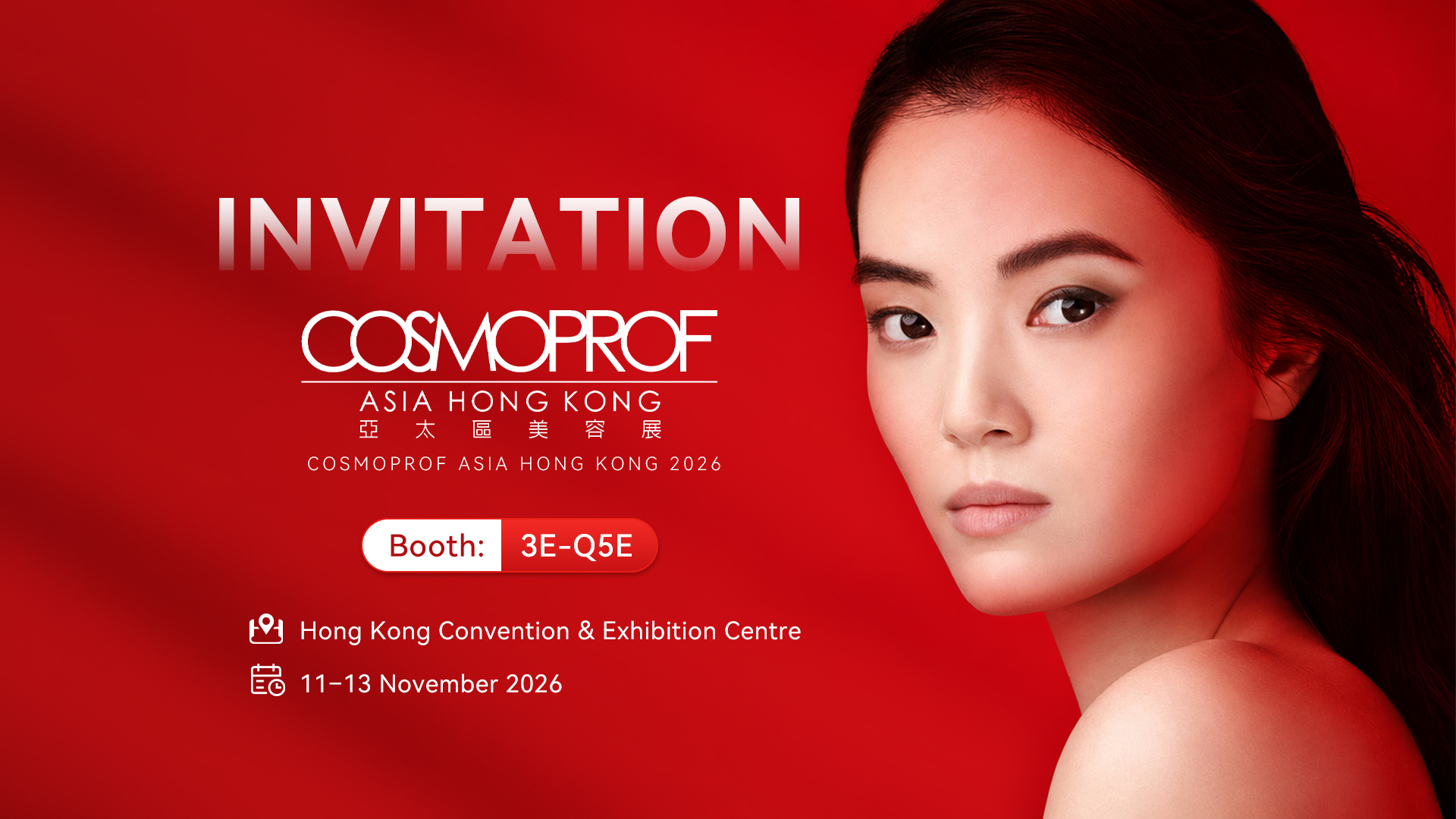 madam-center-2026-cosmofrof-asia-hongkong-banner2