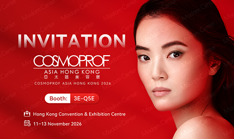madam-center-cosmofrof-2026-hongkong-2