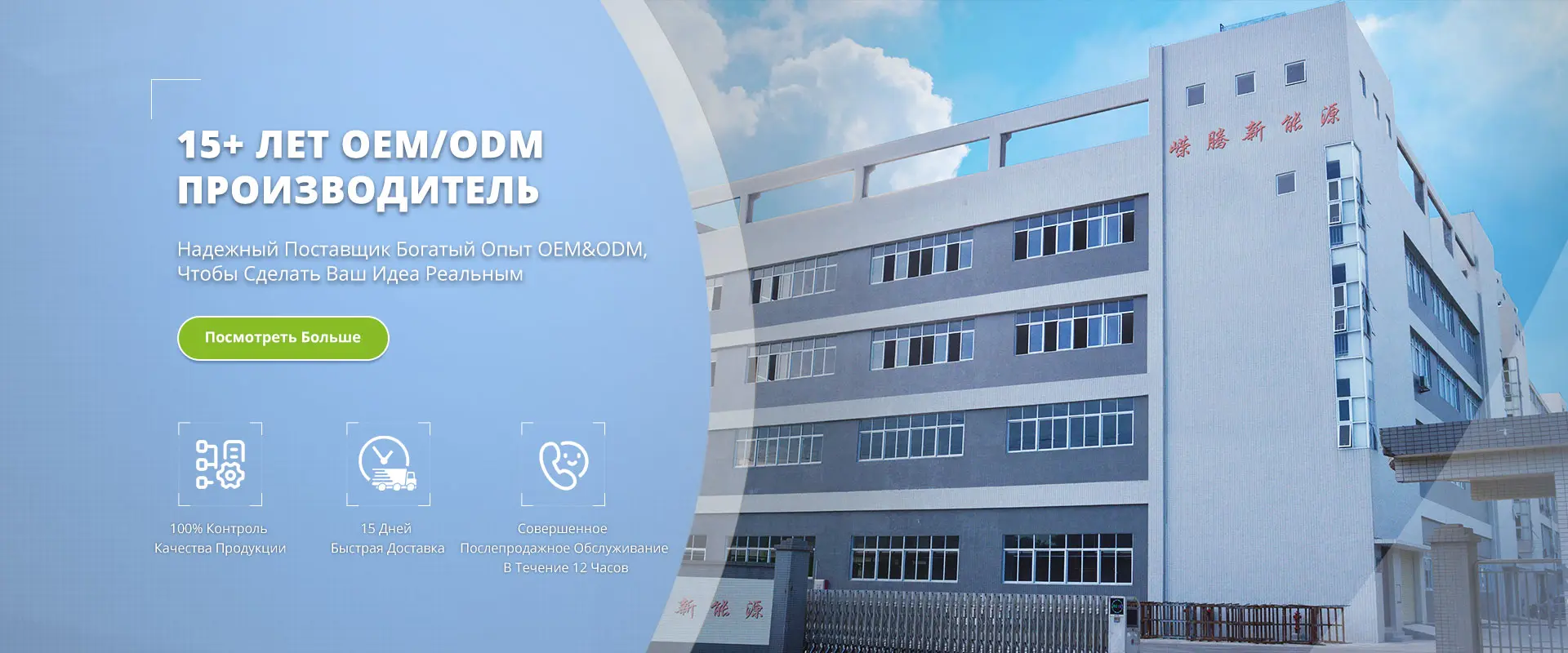 Ev-Кабель С Вилкой Cee