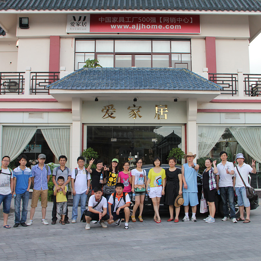 our team1icoc3h