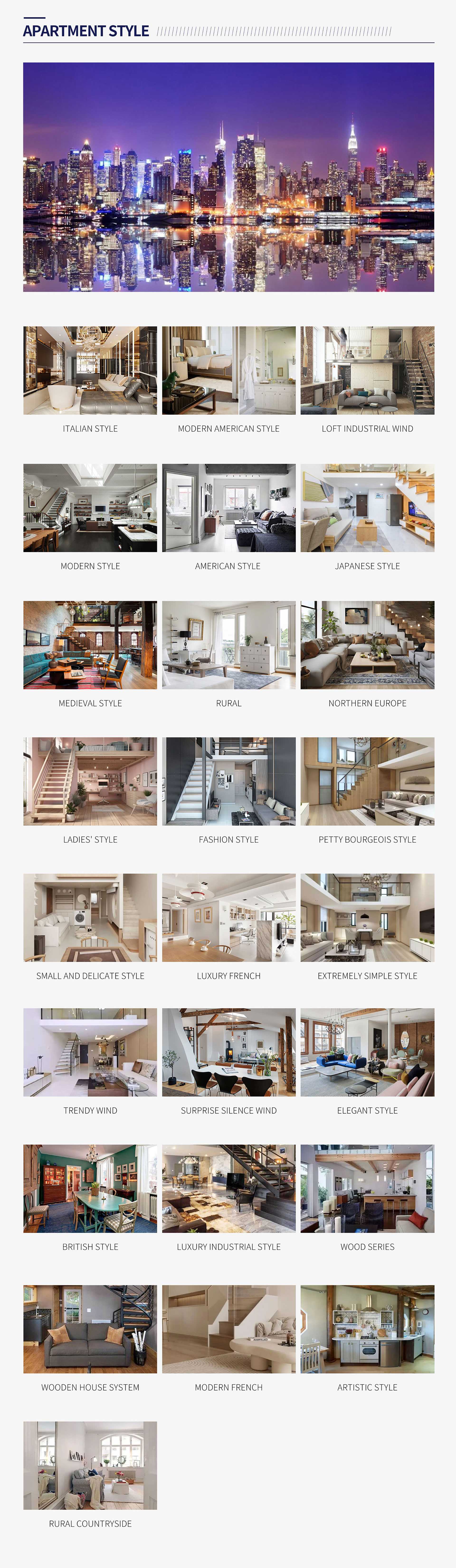 Apartment Style