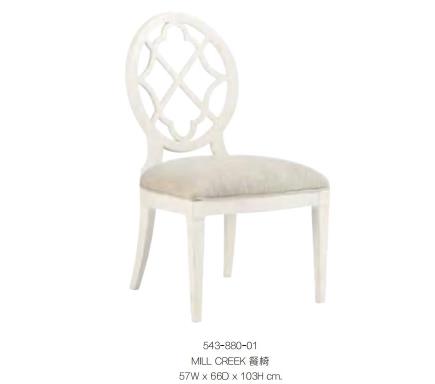 American style hotel residential custom dining table and chairs B-290