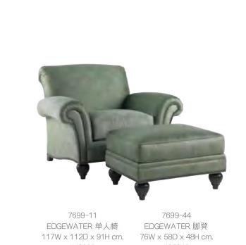 High-end residential villa furniture custom hotel sofa B-310