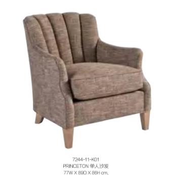 Modern Southeast Asian-style engineering residential sofa B-334