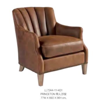 Modern Southeast Asian-style engineering residential sofa B-334