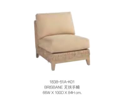 Furniture customization factory Living room sofa B-336