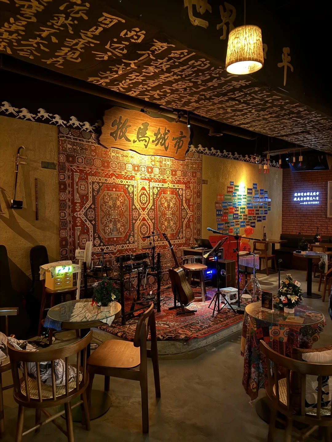 A retro folk pub with a great atmosphere