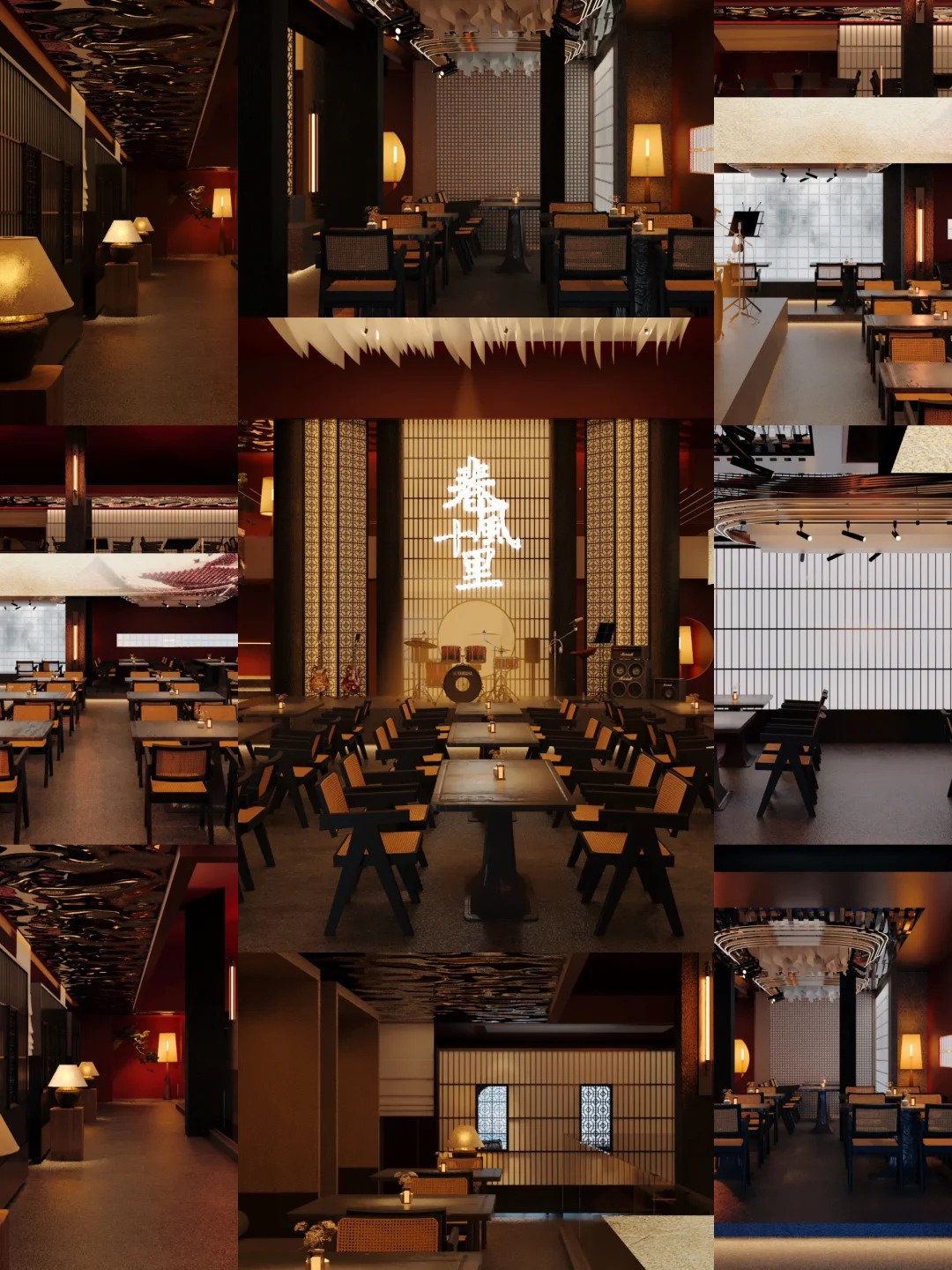 Music restaurant bar renovation, trip...