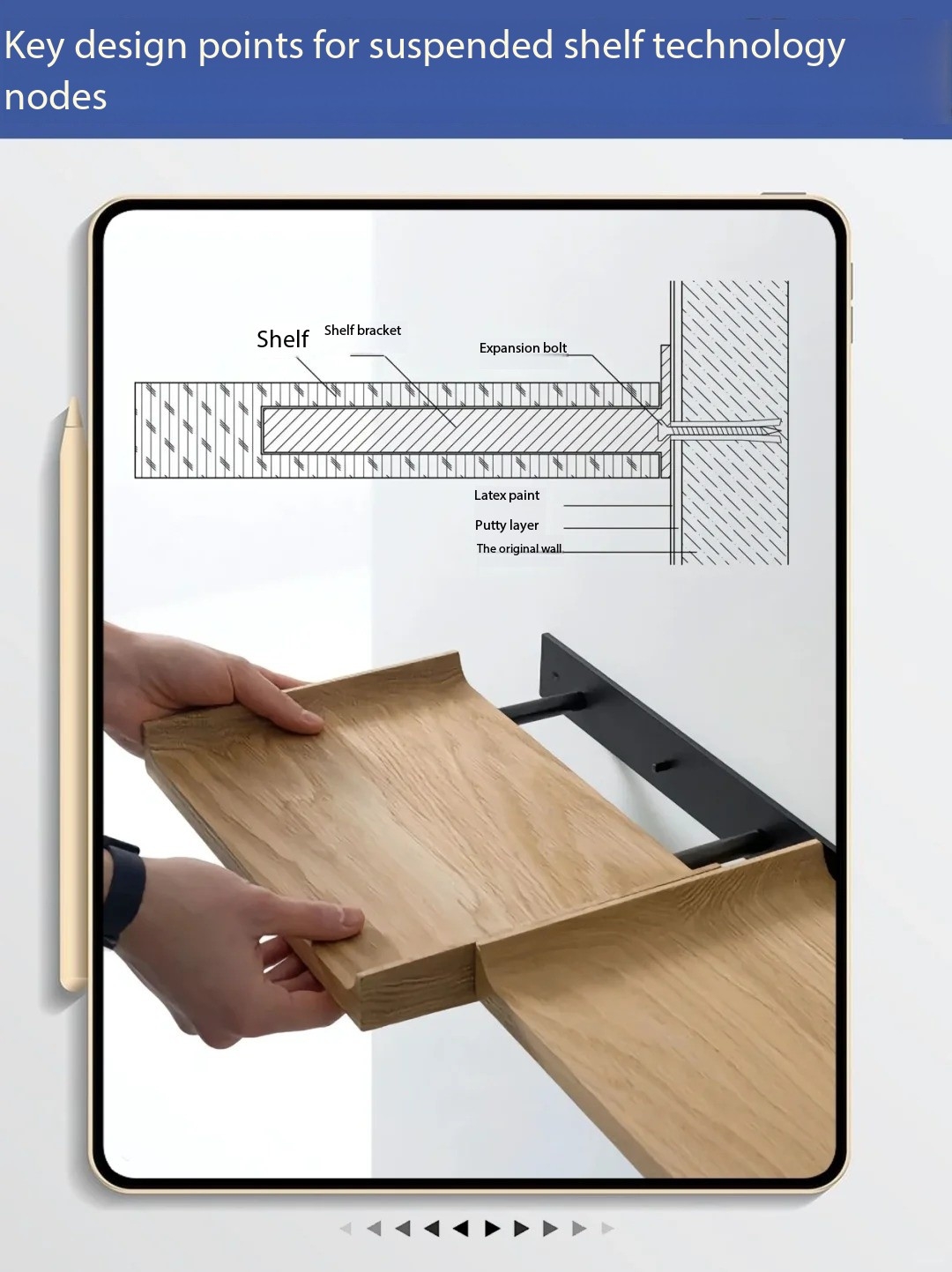 Design must know the suspended layer installation process nodes