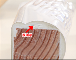 custom blog 51 (3).png