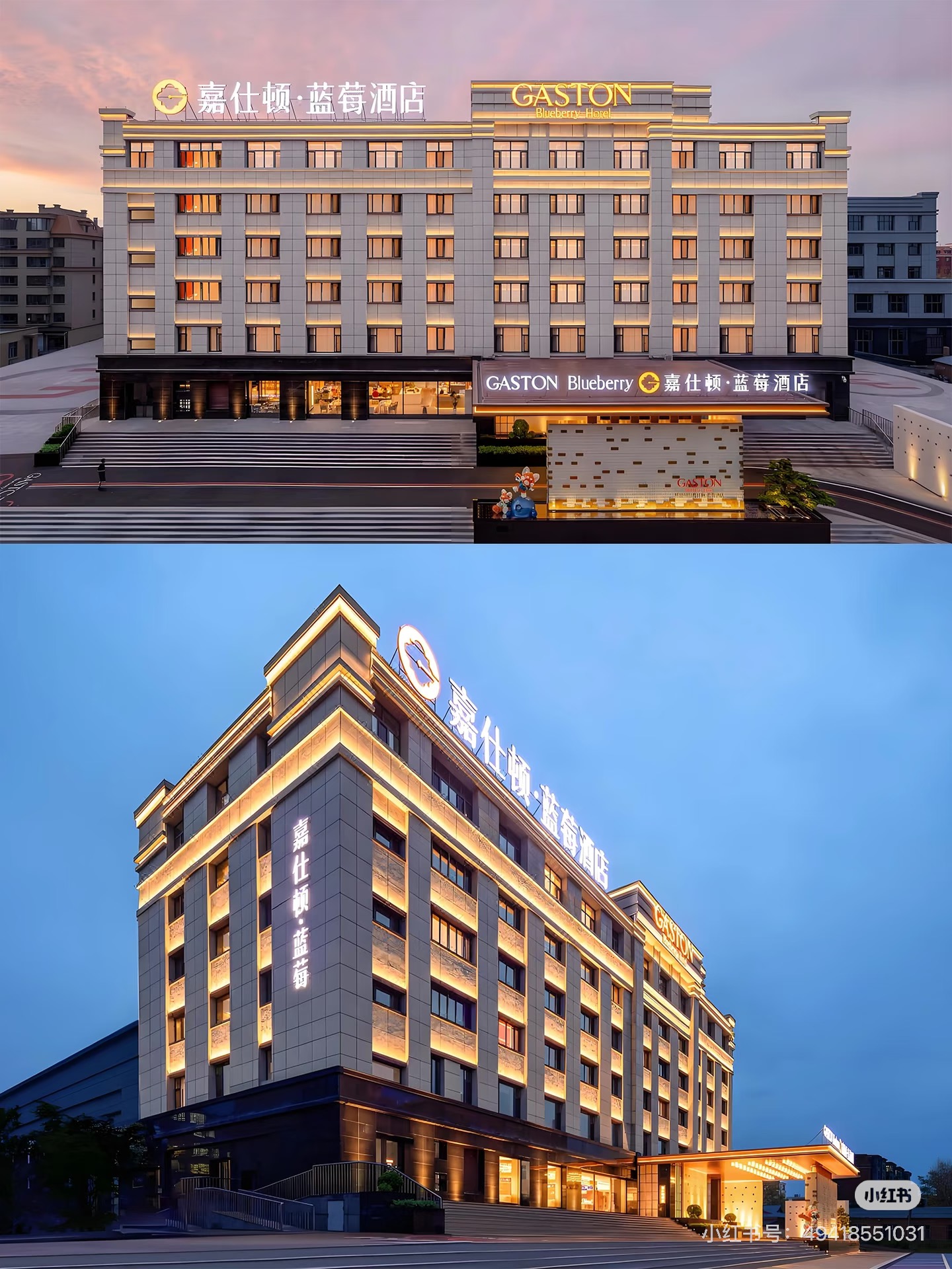 Luxurious furniture resort hotel furniture customization factory GD148