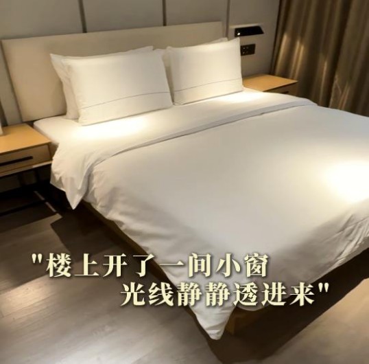 360截图20260818143530258.jpg
