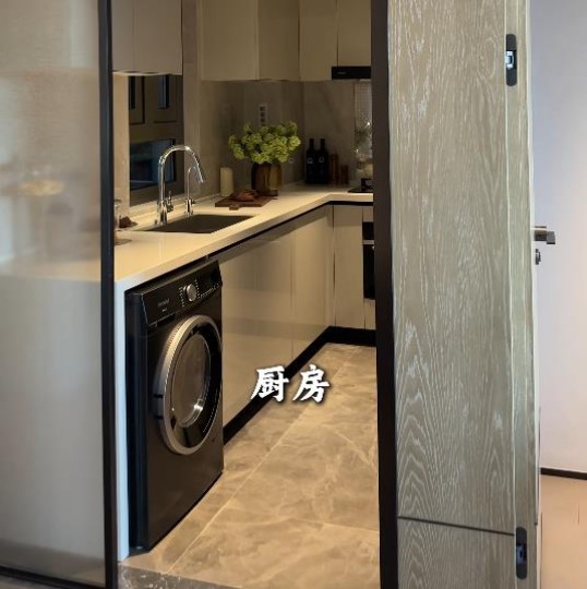 360截图20260820165942720.jpg