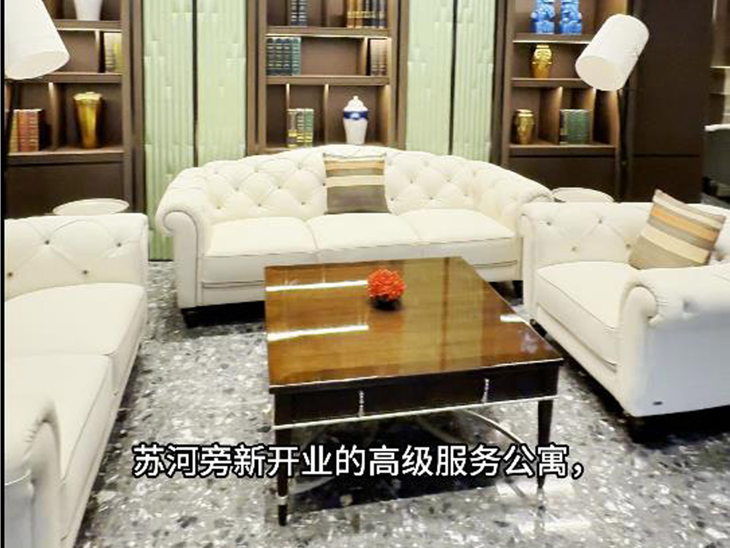Serviced apartment with custom-made furniture throughout G39